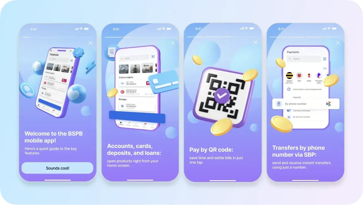 onboarding in bspb mobile app